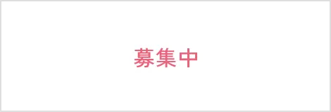 協賛様